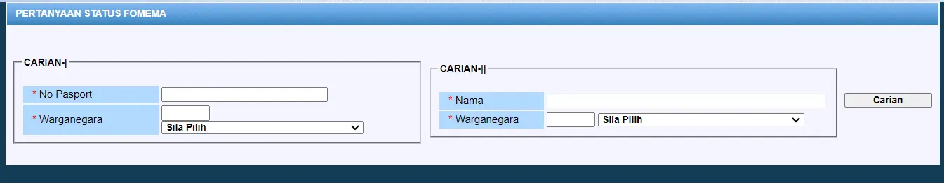 পাসপোর্ট নাম্বার দিয়ে মালয়েশিয়া ভিসা চেক
